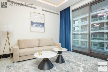 1 Schlafzimmer Wohnung zum zur Miete in Business Bay, Dubai - IMG_2057. jpg