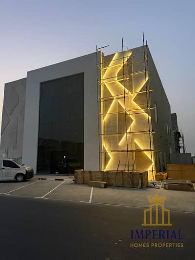معرض تجاري  للايجار في الجرف، عجمان - WhatsApp Image 2026-01-29 at 12.31. 03 PM. jpeg