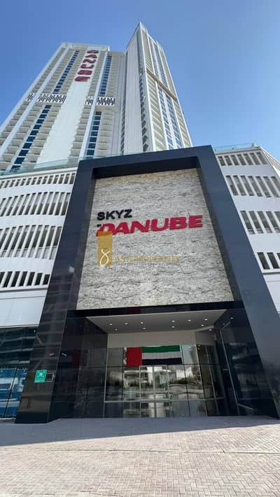 Estudio para en Alquiler en Arjan, Dubai - WhatsApp Image 2026-01-29 at 1.55. 39 AM (1). jpeg