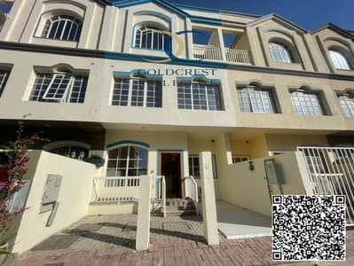 3 habitaciones Townhouse para en Alquiler en Ajman Uptown, Ajman - WhatsApp Image 2026-01-29 at 3.05. 06 AM. jpeg 3 habitaciones Townhouse para en Alquiler en Ajman Uptown, Ajman - WhatsApp Image 2026-01-29 at 3.05. 06 AM. jpeg