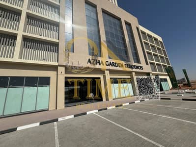 1 Bedroom Apartment for Rent in Emirates City, Ajman - WhatsApp Image 2026-01-29 at 2.33. 38 PM. jpeg 1 Bedroom Apartment for Rent in Emirates City, Ajman - WhatsApp Image 2026-01-29 at 2.33. 38 PM. jpeg
