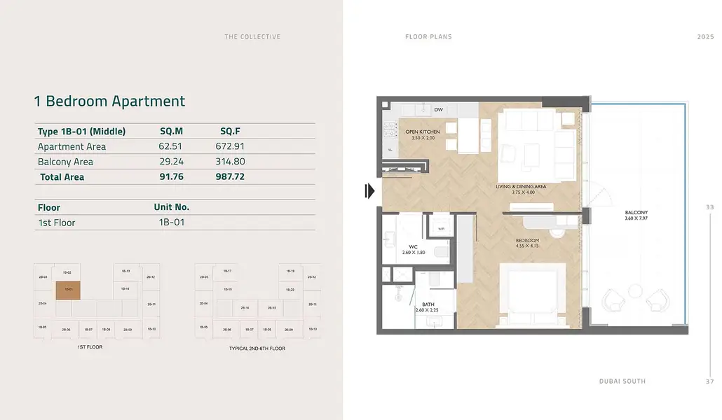 1 BR floor plan