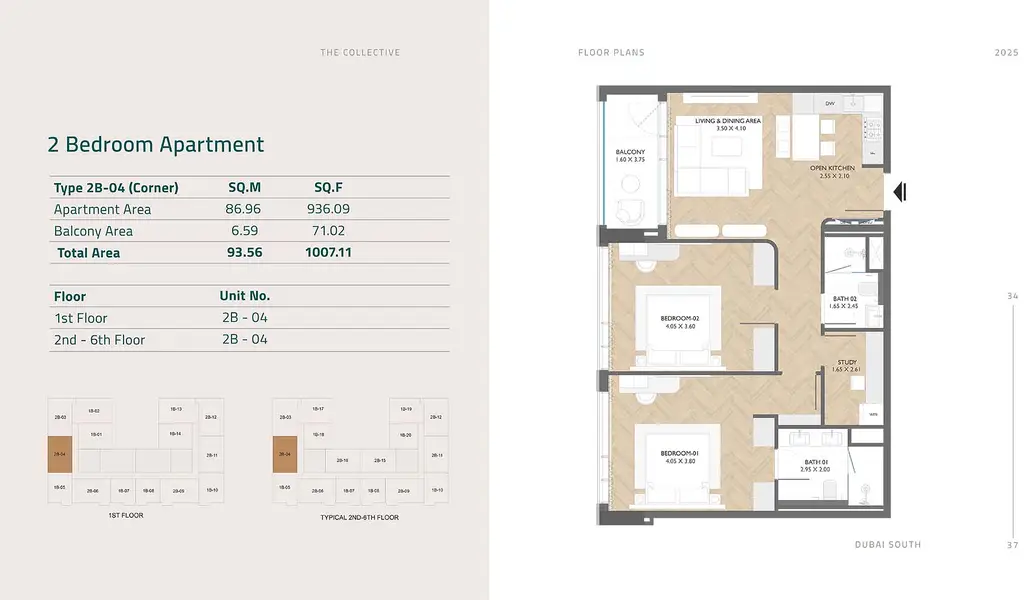 2 BR floor plan
