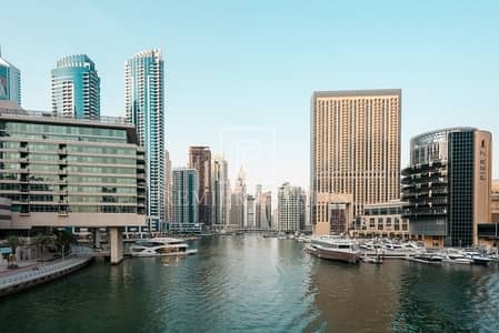 1BR Apt Marina Crown with Upgraded Kitchen 1BR Apt Marina Crown with Upgraded Kitchen