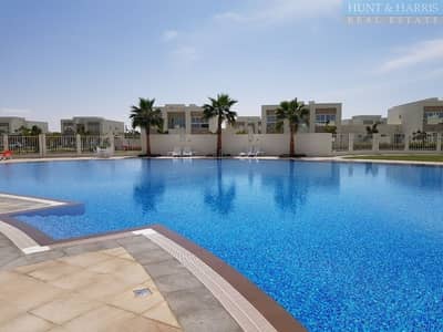 Two Bedroom Bermuda Villa - Mina Al Arab Two Bedroom Bermuda Villa - Mina Al Arab