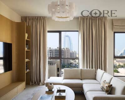 4 Slaapkamers Appartement te Huur in Umm Suqeim, Dubai - 1. jpg 4 Slaapkamers Appartement te Huur in Umm Suqeim, Dubai - 1. jpg