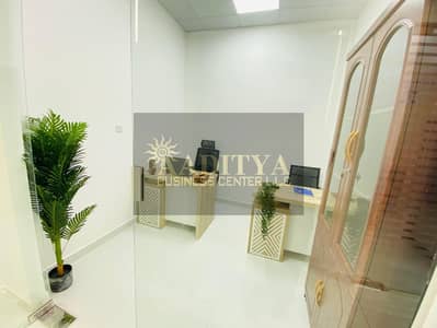Office for Rent in Al Garhoud, Dubai - 7fb492c7-43f5-47f5-8e3f-eb96a39d4102. jpg Office for Rent in Al Garhoud, Dubai - 7fb492c7-43f5-47f5-8e3f-eb96a39d4102. jpg