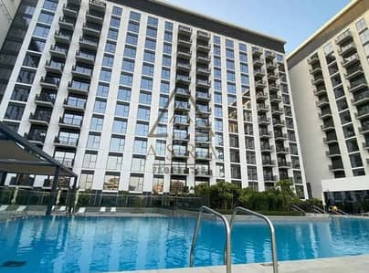 2 Schlafzimmer Wohnung zum zum Verkauf in Dubai Hills Estate, Dubai - 8e03ae9f-15ed-431c-972c-3617123ec9a5. jpg 2 Schlafzimmer Wohnung zum zum Verkauf in Dubai Hills Estate, Dubai - 8e03ae9f-15ed-431c-972c-3617123ec9a5. jpg