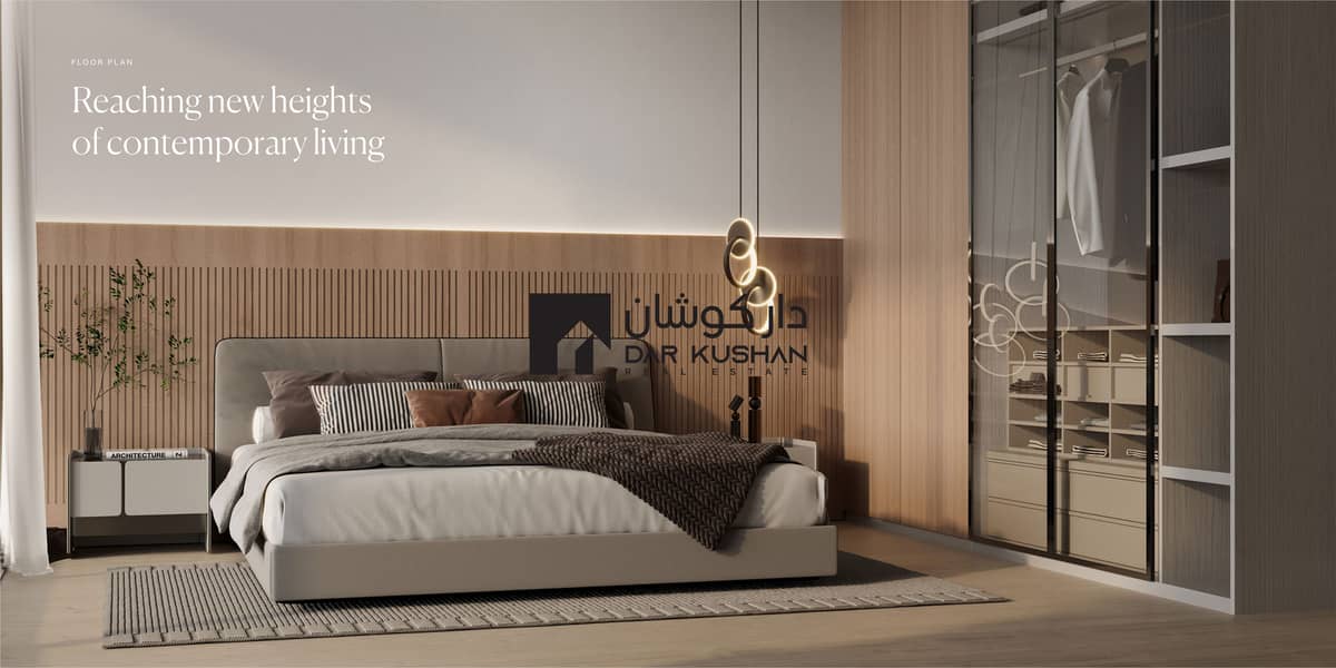 1-Bedroom Apartment – Binghatti Apex, JVC - Image 7