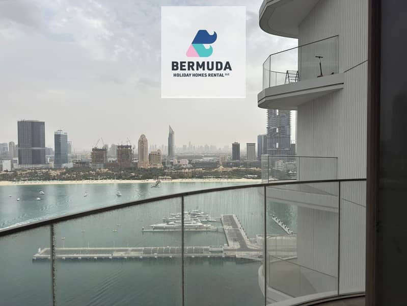 Luxury 2 Bedroom Beachfront Apartment | Palace Beach Residence Tower 2 | Emaar Beachfront