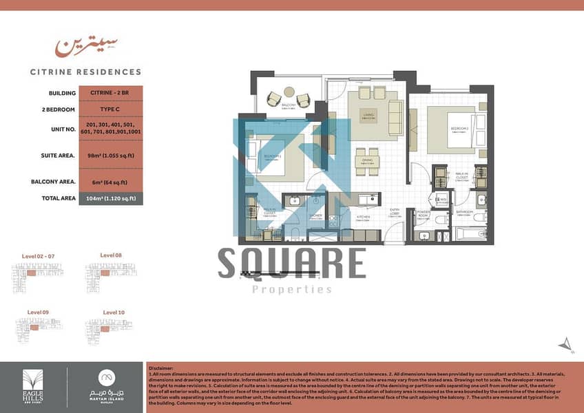12 201 - 2BHK - LAYOUT. jpg