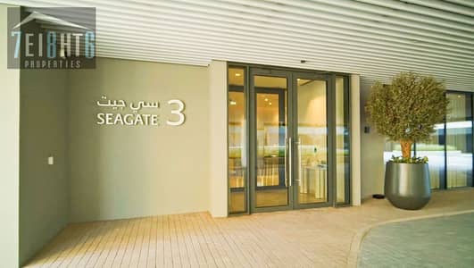 2 Camere Appartamento in affitto a Mina Rashid, Dubai - 1. jpeg