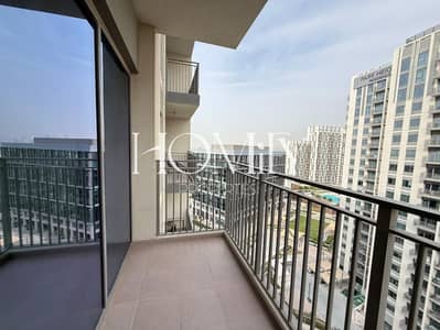 2 Camere Appartamento in vendita a Dubai Hills Estate, Dubai - d5b6b191-52a9-4135-94c6-4ce9ef102175. jpg 2 Camere Appartamento in vendita a Dubai Hills Estate, Dubai - d5b6b191-52a9-4135-94c6-4ce9ef102175. jpg