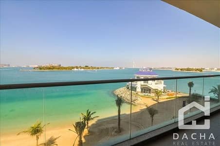 Beachfront / 1BR New Large / Azure Building Beachfront / 1BR New Large / Azure Building