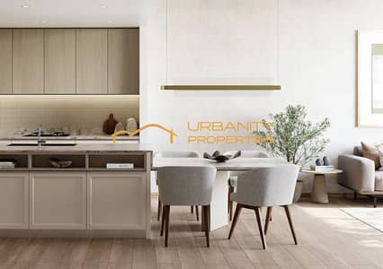 1 Schlafzimmer Wohnung zum zum Verkauf in Sobha Hartland, Dubai - Wohnung in Sobha Hartland，The Highbury, 1 schlafzimmer, 1900000 AED - 13956992