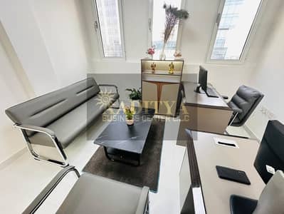 Office zum zur Miete in Deira, Dubai - 0ff72884-8641-4e0f-9dd3-bbd8bae32c37. jpg Office zum zur Miete in Deira, Dubai - 0ff72884-8641-4e0f-9dd3-bbd8bae32c37. jpg