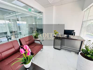 Office in affitto a Al Karama, Dubai - 0b62d73d-f8db-464e-9d98-8141878305db. jpg Office in affitto a Al Karama, Dubai - 0b62d73d-f8db-464e-9d98-8141878305db. jpg