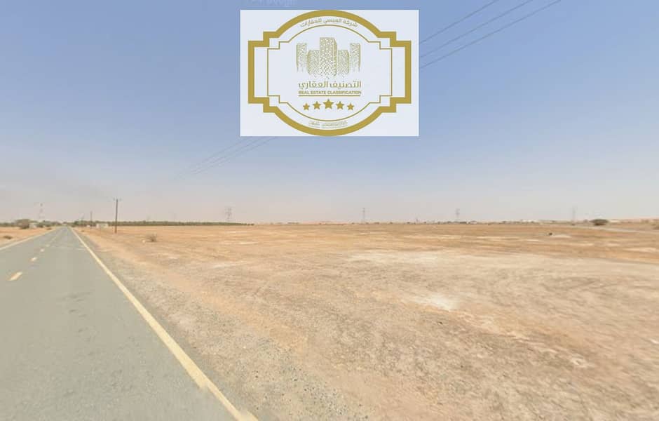 2 لقطة الشاشة 2026-01-21 175944. png