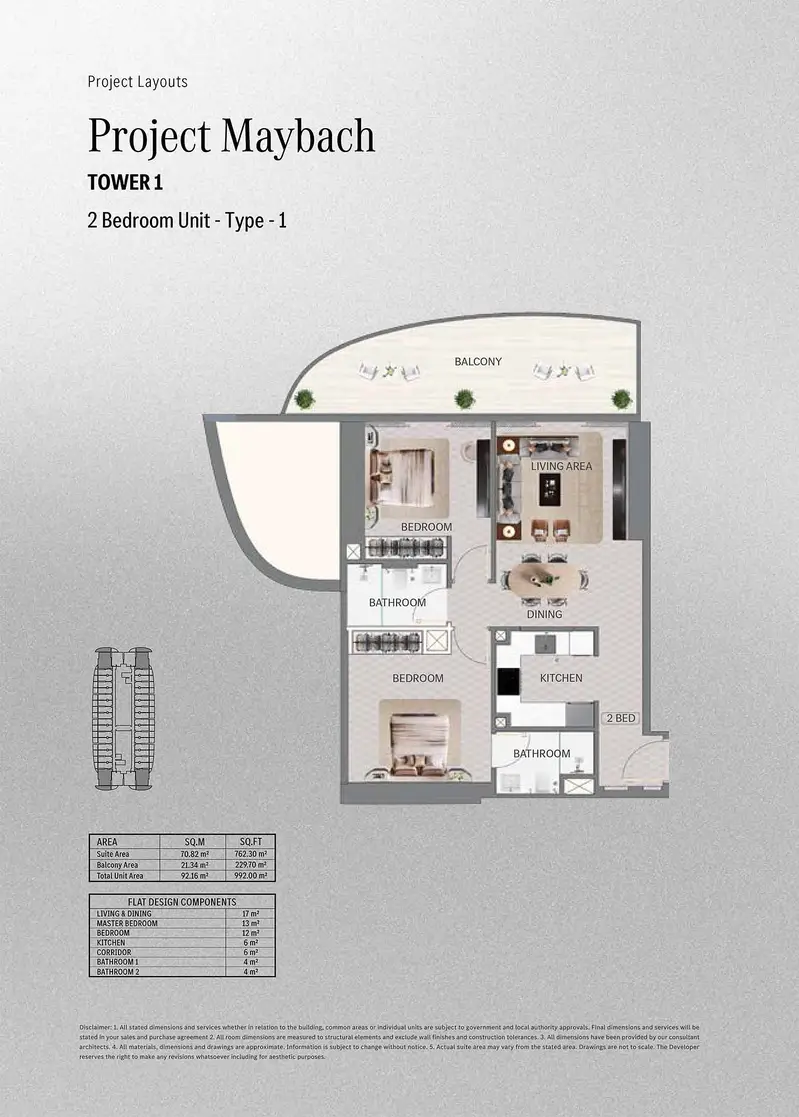 2 BR floor plan