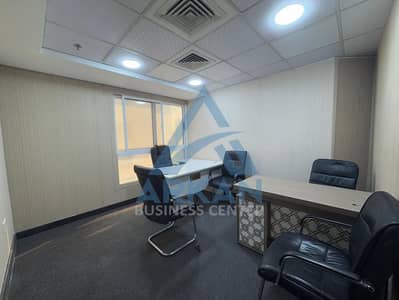 Office for Rent in Al Rigga | Arkan Al Rigga Business Center | Special ...
