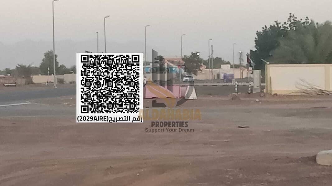 4 WhatsApp Image 2026-01-31 at 5.55. 08 PM (1). jpeg