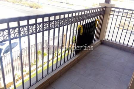 Vacant | Well Maintained | Close to Exit | Garden Vacant | Well Maintained | Close to Exit | Garden