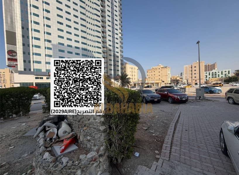 3 WhatsApp Image 2026-01-31 at 5.02. 02 PM (1). jpeg