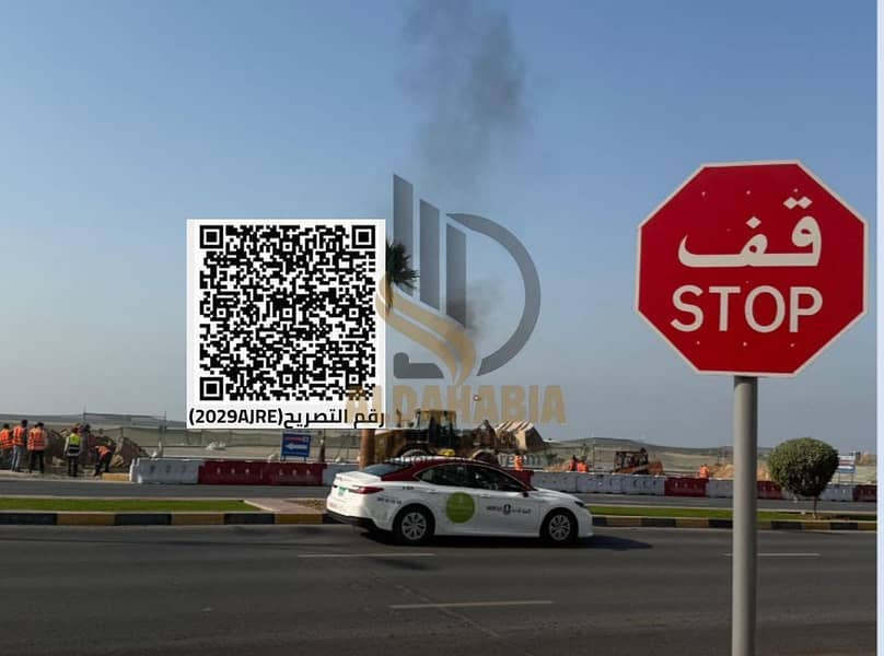 8 WhatsApp Image 2026-01-31 at 5.02. 04 PM (1). jpeg