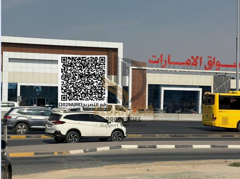 5 WhatsApp Image 2026-01-31 at 5.01. 48 PM. jpeg