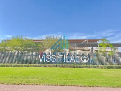 Plot for Sale in Tilal City, Sharjah - WhatsApp Image 2026-02-01 at 2.43. 03 PM (3). jpeg Plot for Sale in Tilal City, Sharjah - WhatsApp Image 2026-02-01 at 2.43. 03 PM (3). jpeg