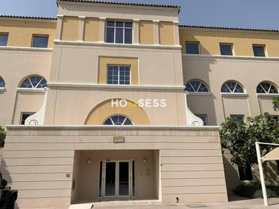 Well Maintained | Private Pool View | 1 Bedroom Well Maintained | Private Pool View | 1 Bedroom