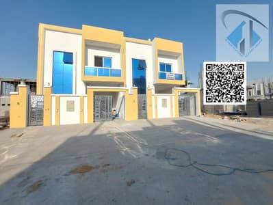 Townhouse de 4 chambres à à vendre à Al Helio, Ajman - 1d93c44c-e664-4b65-878e-b4633ad80358. jpg