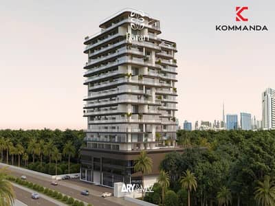 1 Bedroom Apartment for Sale in Majan, Dubai - 4bf8107b9b1e1db1cc1be9f8c937e657. jpg