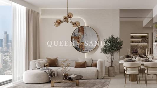 1 Slaapkamer Appartement te Koop in Jumeirah Village Circle (JVC), Dubai - Appartement in Jumeirah Village Circle (JVC)，JVC District 10，Pearl House 4 by Imtiaz, 1 slaapkamer, 1342703 AED - 13911509