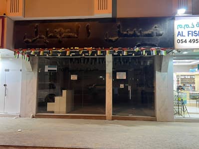Shop for Rent in Al Fisht, Sharjah - 6f79b13d-4404-447b-9a10-dc335d8dfc57. jpg