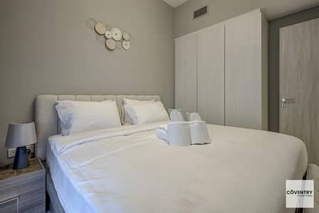 1 Schlafzimmer Wohnung zum zur Miete in Business Bay, Dubai - 522283585-1066x800_102904. jpeg 1 Schlafzimmer Wohnung zum zur Miete in Business Bay, Dubai - 522283585-1066x800_102904. jpeg