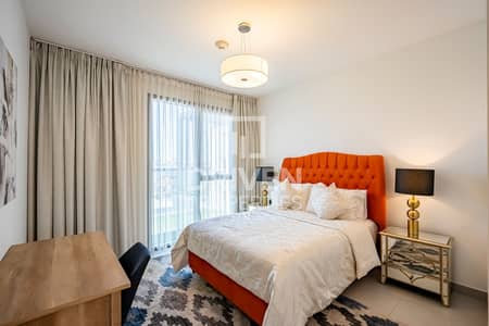 1 habitación Apartamento para en Alquiler en Jumeirah Village Circle (JVC), Dubai - Apartamento en Jumeirah Village Circle (JVC),JVC District 14,Hyati Avenue, 1 dormitorio, 160000 AED - 14174490 1 habitación Apartamento para en Alquiler en Jumeirah Village Circle (JVC), Dubai - Apartamento en Jumeirah Village Circle (JVC),JVC District 14,Hyati Avenue, 1 dormitorio, 160000 AED - 14174490