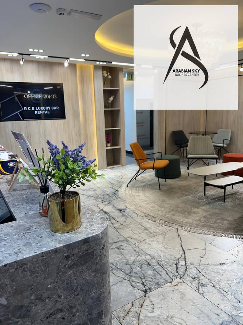 Affordable Furnished Serviced Office with Ejari | Prime Location | BurJuman | Bur Dubai - Image 22