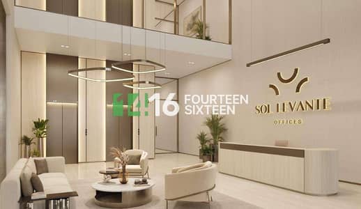 2 Bedroom Flat for Sale in Jumeirah Village Triangle (JVT), Dubai - 2 Bedroom + Maid | Modern Living | Prime JVT Location