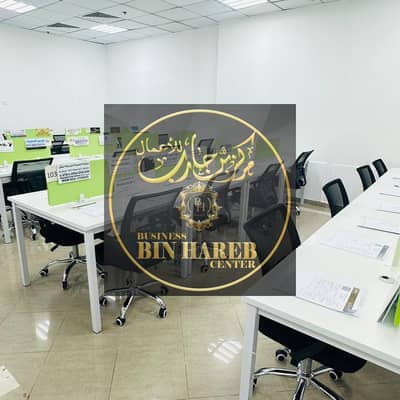 مکتب  للايجار في المنطقة الحرة عجمان، عجمان - WhatsApp Image 2026-01-05 at 6.48. 53 PM. jpeg