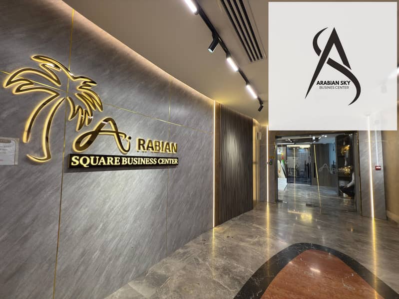 Office Space 3 Mins from Sharaf DG Metro Exit 4 | Bur Dubai | With Ejari - Image 26