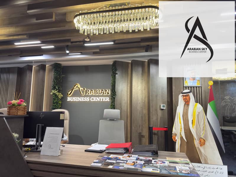 Office Space 3 Mins from Sharaf DG Metro Exit 4 | Bur Dubai | With Ejari - Image 28