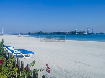 Impressive View 5 bed+M |Palma Residence Impressive View 5 bed+M |Palma Residence