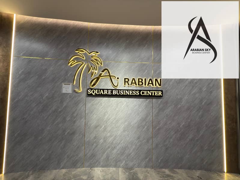Modern Office Space | Fahidi Heights | Near Sharaf DG Metro | Bur Dubai - Image 52