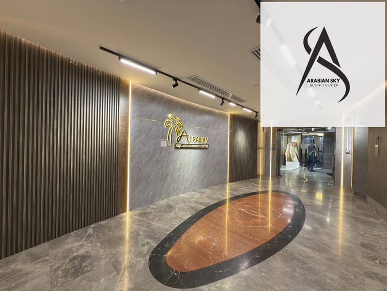 Modern Office Space | Fahidi Heights | Near Sharaf DG Metro | Bur Dubai - Image 58