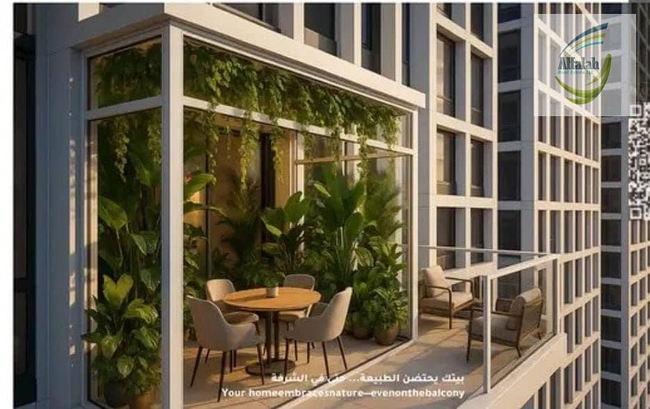 Luxury 1 Bedroom Apartment for Sale | Mawjan Tower, Ajman Corniche | Freehold - Image 4