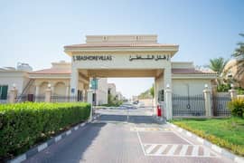 فیلا في فلل الشاطئ،ربدان 3 غرف 2850000 درهم - 14183326