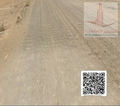Plot zum zum Verkauf in Rodhat Al Sidir, Sharjah - 08f3ae48-1fe3-432d-a30e-7c1d1f081fe5. jpg