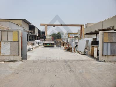 Plot for Sale in Industrial Area, Sharjah - WhatsApp Image 2026-02-03 at 11.06. 55 AM (1). jpeg Plot for Sale in Industrial Area, Sharjah - WhatsApp Image 2026-02-03 at 11.06. 55 AM (1). jpeg