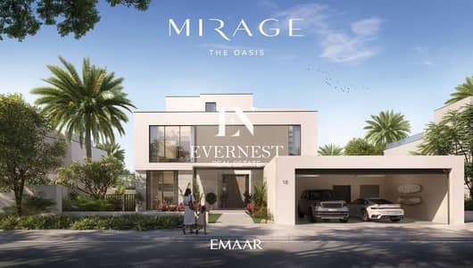 5 chambres Villa à à vendre à The Oasis by Emaar, Dubai - WhatsApp Image 2026-01-30 at 4.46. 12 PM. jpeg